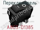 Переключатель A8GS-D1385 