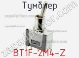 Тумблер BT1F-2M4-Z 