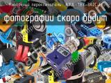 Кнопочный переключатель  A3UL-TBY-3A2C-M 