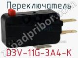 Переключатель D3V-11G-3A4-K