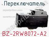 Переключатель BZ-2RW8072-A2 фотография 2.