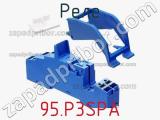 Реле 95.P3SPA фотография 2.