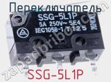 Переключатель SSG-5L1P 