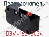 Переключатель D3V-162-3C24