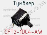 Тумблер CFT2-1DC4-AW