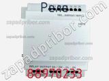 Реле 88970233 