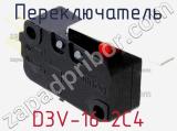 Переключатель D3V-16-2C4