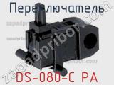 Переключатель DS-080-C PA фотография 2.