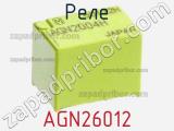 Реле AGN26012 фотография 2.