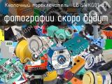 Кнопочный переключатель  LB15WKG01-BJ