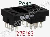 27E163