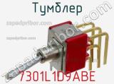 Тумблер 7301L1D9ABE