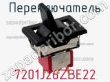 Переключатель 7201J26ZBE22 