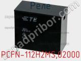 Реле PCFN-112H2MS,02000 