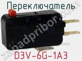 Переключатель D3V-6G-1A3 
