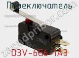 Переключатель D3V-6G6-1A3