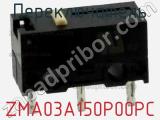 Переключатель ZMA03A150P00PC