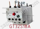GT32S18A
