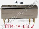 BFM-1A-05CW