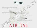 AT8-DA4