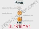 Реле BL1R16MV1 фотография 2.