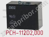 Реле PCH-112D2,000 