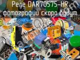DAR70575-HR