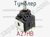 Тумблер A27HB 