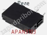 Реле APAN3103 фотография 2.