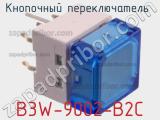 Кнопочный переключатель  B3W-9002-B2C