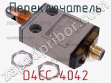 Переключатель D4CC-4042