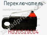 Переключатель HD20S20C04 фотография 2.