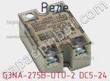 Реле G3NA-275B-UTU-2 DC5-24 фотография 2.