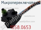Микропереключатель 1058.0653 фотография 2.