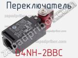 Переключатель D4NH-2BBC 