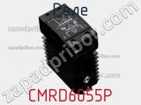 Реле CMRD6055P 