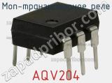 МОП-транзисторное реле AQV204 фотография 2.