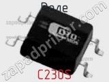 Реле C230S фотография 2.