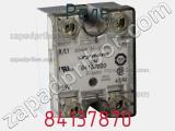 Реле 84137870 фотография 2.