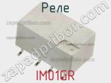 Реле IM01GR фотография 2.