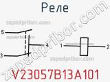 Реле V23057B13A101 фотография 3.