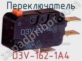 Переключатель D3V-162-1A4 