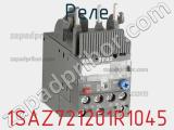 Реле 1SAZ721201R1045 фотография 2.