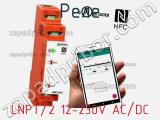 Реле LNPT/2 12-230V AC/DC фотография 2.