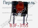 Переключатель B3F-3155 фотография 3.
