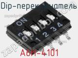 Dip-переключатель  A6H-4101  фотография 3.