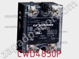 Реле CWD4850P фотография 2.