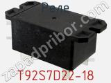 Реле T92S7D22-18 фотография 2.