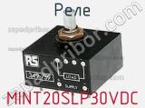 Реле MINT20SLP30VDC 