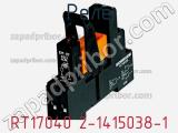 Реле RT17040 2-1415038-1 фотография 2.